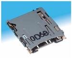 All Parts Semiconductors Memory Flash DM3AT-SF-PEJM5 by Hirose Electric Co Ltd